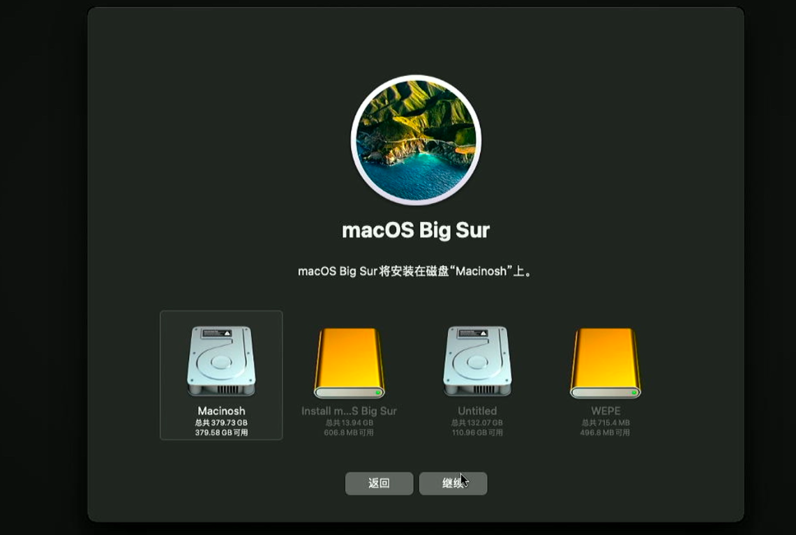 图片[22]|600 包邮 Mac mini？年轻人的第一台 Mac Nec M73 黑苹果小主机安装教程