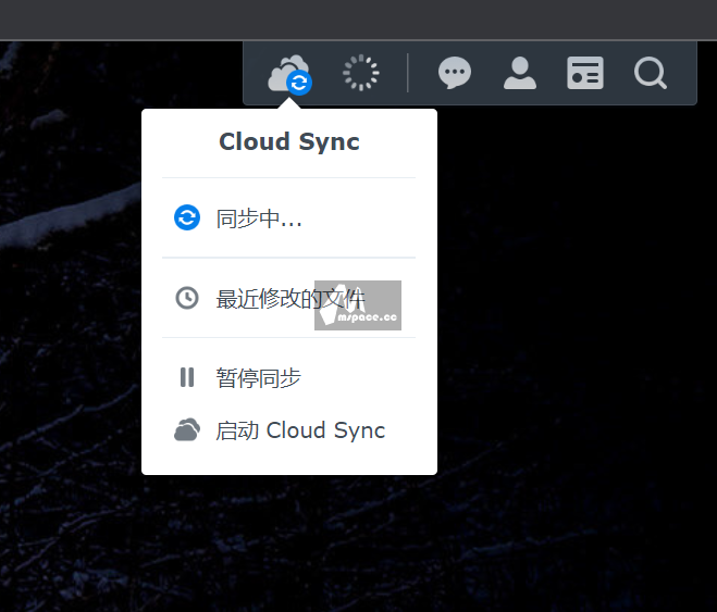 图片[10]|利用群晖 Cloud Sync 实现百度网盘不限速下载、离线下载