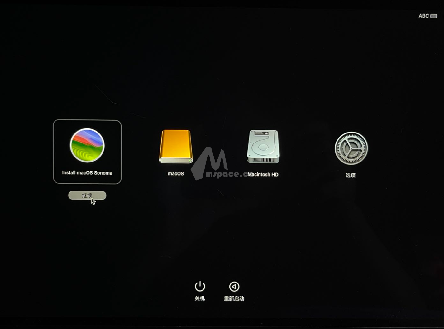 图片[10]|最详细的苹果 M1/M2/M3 芯片 macOS Sonoma 外置系统安装教程