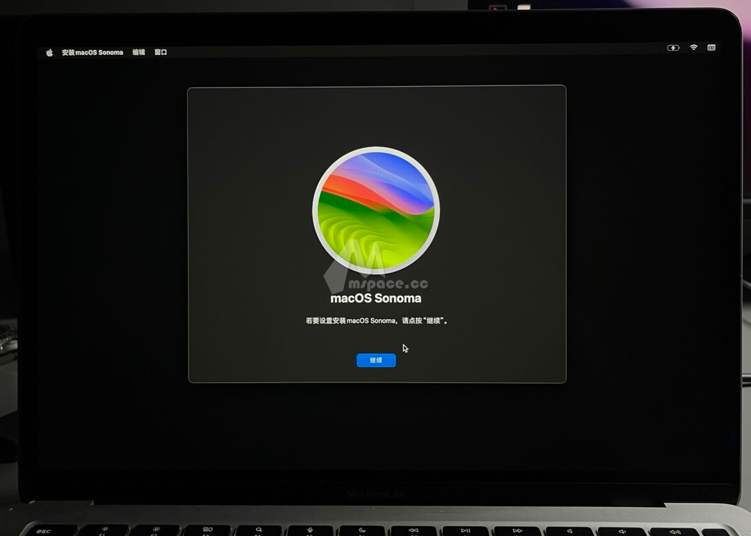 图片[12]|最详细的苹果 M1/M2/M3 芯片 macOS Sonoma 外置系统安装教程
