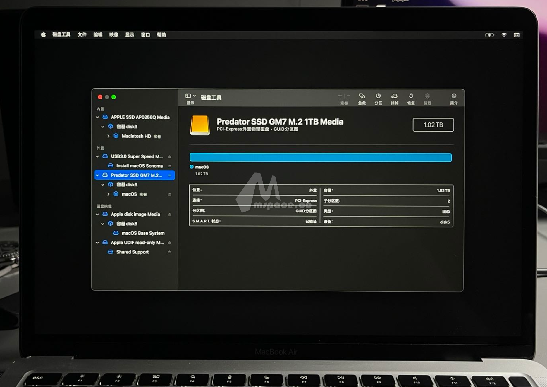 图片[16]|最详细的苹果 M1/M2/M3 芯片 macOS Sonoma 外置系统安装教程