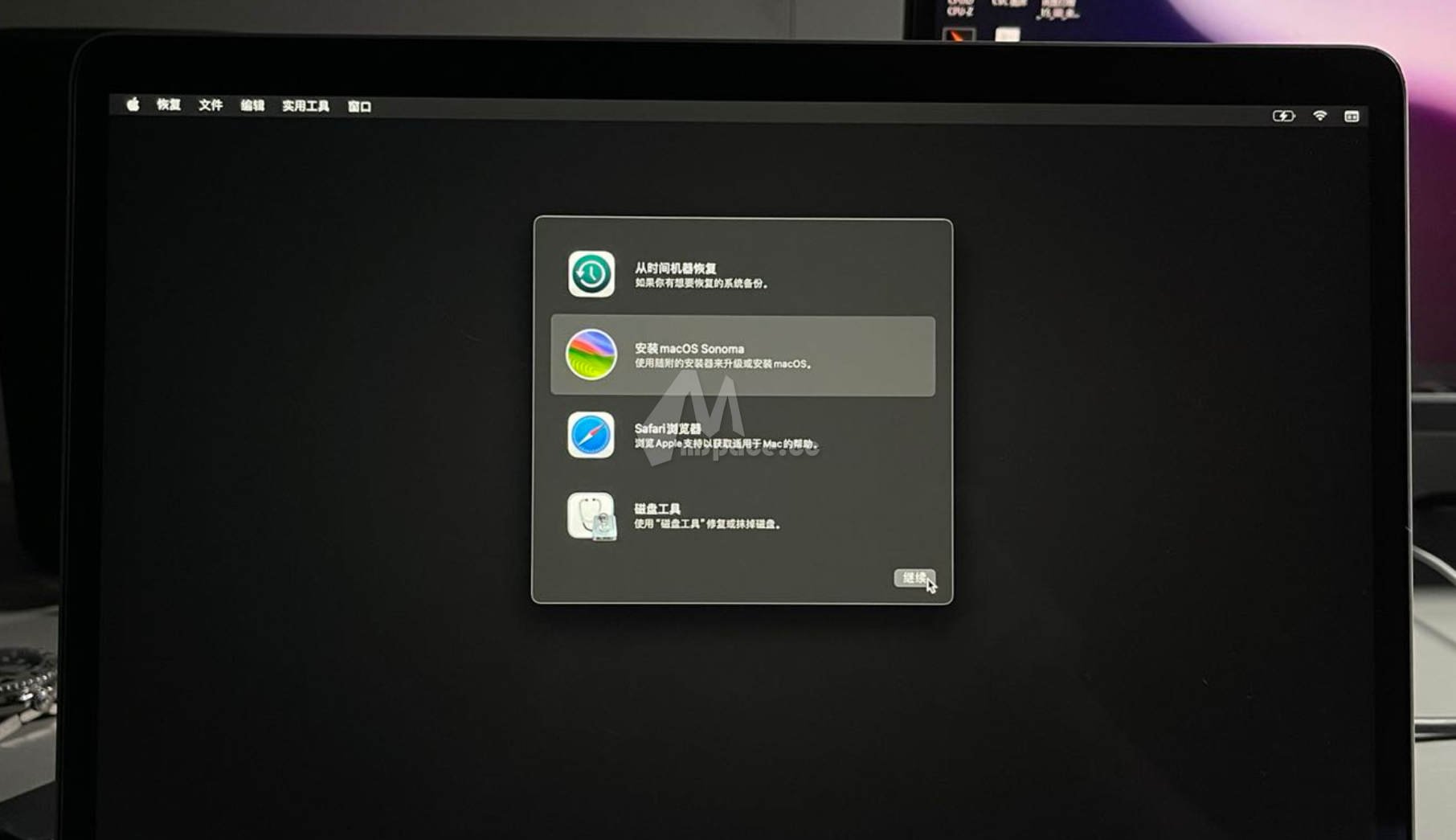 图片[19]|最详细的苹果 M1/M2/M3 芯片 macOS Sonoma 外置系统安装教程