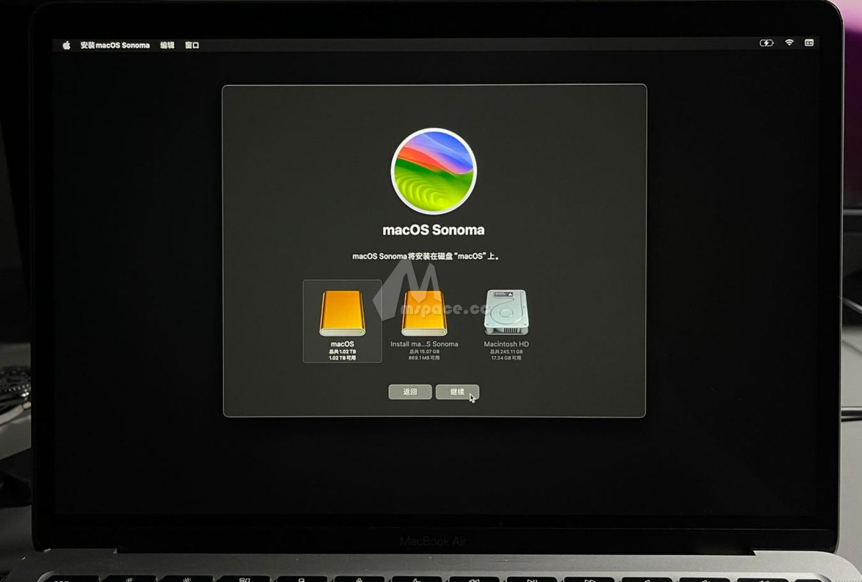 图片[20]|最详细的苹果 M1/M2/M3 芯片 macOS Sonoma 外置系统安装教程